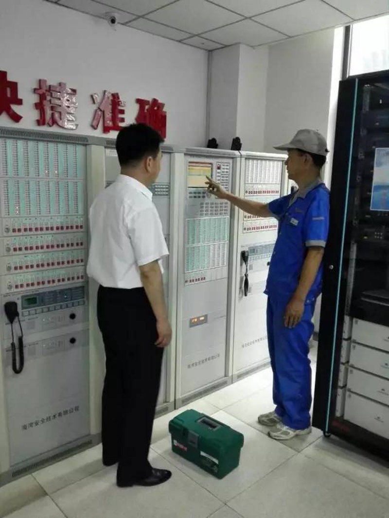 广源泰网络科技有限公司：科技引领未来