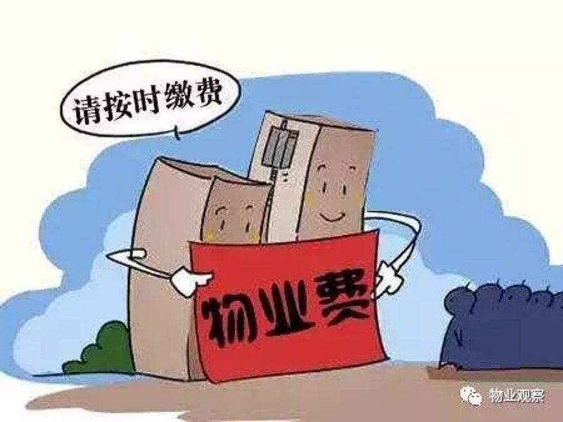 广源大厦的物业联系电话究竟是多少？这个问题困扰了许多人。
