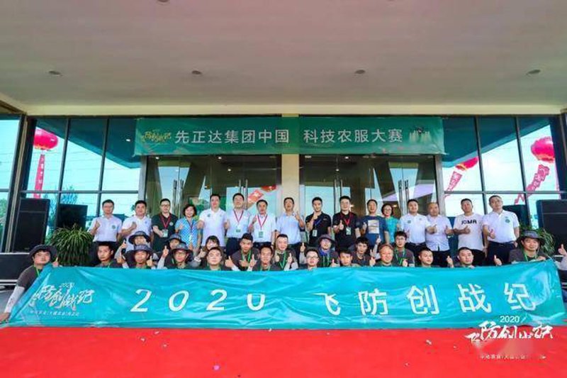 广源小区物业服务电话：解码高效服务背后的秘密